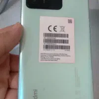 گوشی موبایل