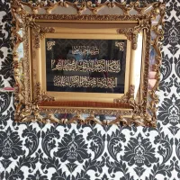 تابلو آینه ای خوشکل