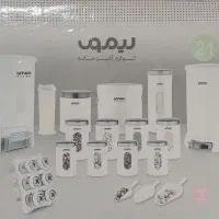 سرویس عروس 21پارچه لیمون