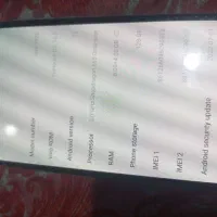 گوشی vivo1920