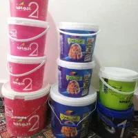 سطل