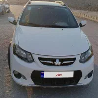کوئیک R