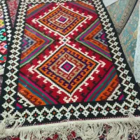 گلیم سنگسری