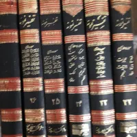 یکصد جلد از کتابهای آیه الله العظمی مکارم شیرازی