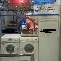 سرمایه گذاری در مغازه فعال