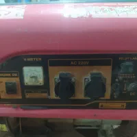 موتوربرق