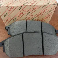 لنت چری تیگو ۵ ۷ ۸ پرومکس پرو ایکستریم LX VX TXL