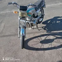 موتور 125 پلاک ملی