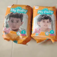 مای بی بی نارنجی