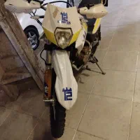 کویر تریل t2 مدل ۱۴۰۳