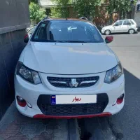 کوئیک درحد صفر