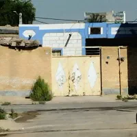 فروش خانه