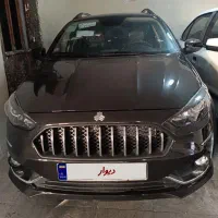 اطلس خشک 1405/رینگ و مانیتور