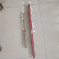 تعداد ابزار قیمت مناسب