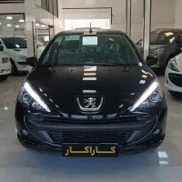 ۲۰۷ م tu3 ۴۰۴ ۴۰۵ نقد و اقساط کاراخودرو