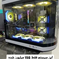 کامپیوتر گیمینگ