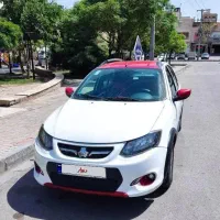 کوییک ۱۴۰۲