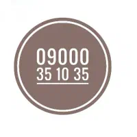 خط دائمی طلائی ایرانسل