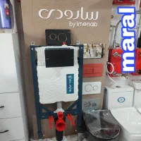 استراکچر+فلاش تانک توکار ایمن آب+والهنگ مروارید