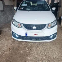 ساینا ۸۵گانه