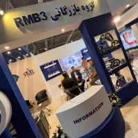 بازرگانی گودرزی وارد کننده قطعات خودرو RMB3