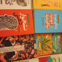 کتاب|کتاب و مجله|کیش, |دیوار