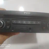 ضبط ماشین