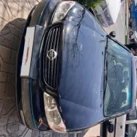ماکسیما ۸۳ تمام رنگ سالم