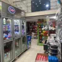 به یه شاگرد در سوپر مارکت