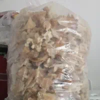 کتیرا امسالی