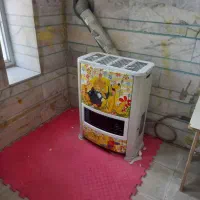 بخاری