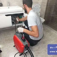 خدمات متخصص لوله بازکنی تمیز|خدمات پیشه و مهارت|الیگودرز, |دیوار