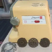 چرخ گوشت مارک ناسیونال