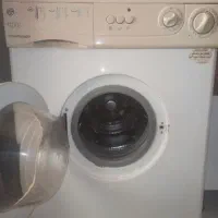 لباسشوی آزمایش