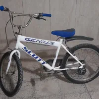 دوچرخه۲۰