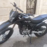 فلات 250 xr