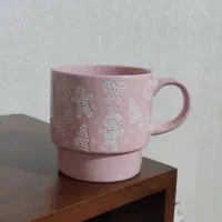 ماگ