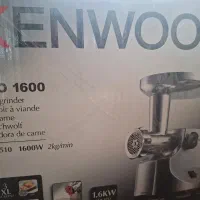 چرخ گوشت کنوود