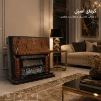 بخاری طرح شومینه شیشه قوس بزرگ