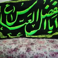 یک عدد کتیبه سفارشی از کربلا. جیهون