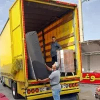 جابجایی اساس منزل کلی وجزئی منصف بار