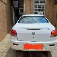 رانا پلاس 1400
