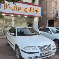 سمندEf7 دوگانه شرکتی