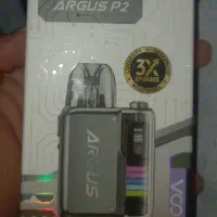 پاد ارگاس p2