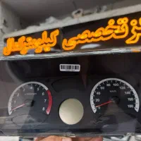 کیلومتر پراید از مدل ۸۴تا ۹۳