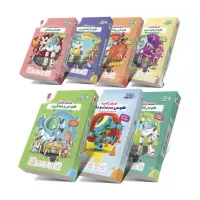 کتاب تیزهوشان هایلایتر