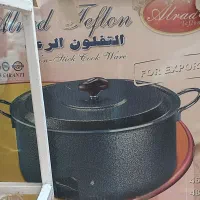 * قابلمه سایز بزرگ / فروش ویژه
