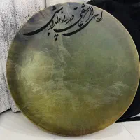 ساز دف