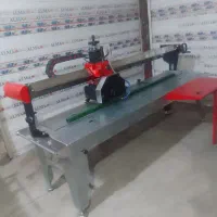 یه انتخاب درست پشیمونی نداره