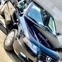 سورن پلاس دوگانه